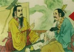 中国最早的医学著作——《内经》