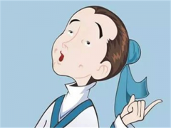 成语“白面书生”是什么意思？典故出自何处？