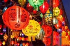 正月十五闹花灯的来历和演变