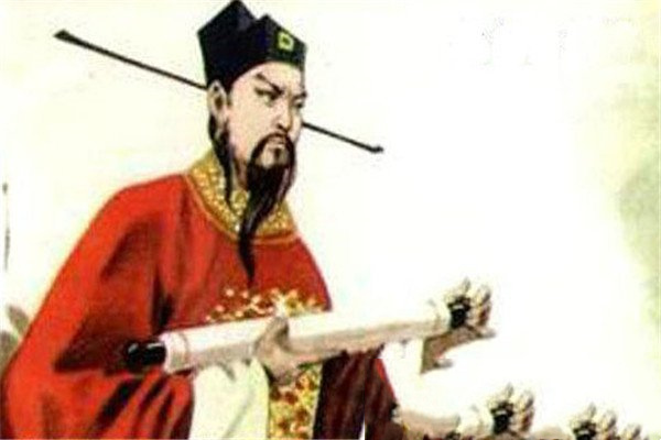 宰相
