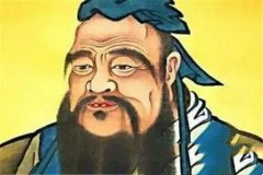 中国古代十大圣人都是谁？