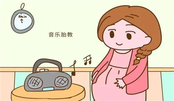 音乐胎教法