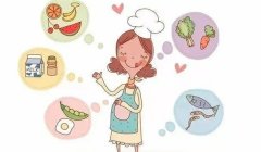产妇的营养原则与饮食禁忌