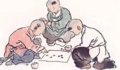 成语举棋不定的出处及相关故事