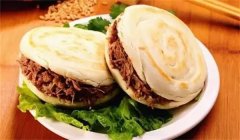 肉夹馍的由来，它到底是肉夹馍还是馍夹肉？