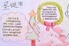 圣诞快乐祝福语50句，给朋友们带去圣诞节祝福