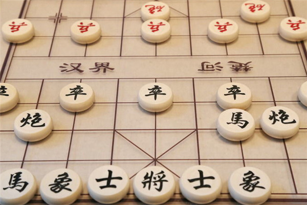 中国象棋