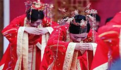 旧时盐城地区婚姻的基本程序与习俗