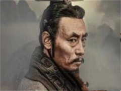 成语“眦睚必报”是什么意思？典故出自何处？