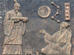 成语“周公吐哺”是什么意思？典故出自何处？