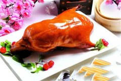 北京烤鸭哪里好吃? 告诉你北京烤鸭为何名扬世界