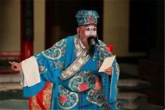 京剧界的“丑行宗匠”——萧长华