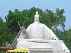 成语“无为而治”是什么意思？典故出自何处？