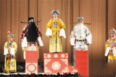 京剧一桌二椅在表演中都有哪些作用