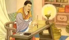 李悝变法的时间 李悝变法的主要内容是什么？