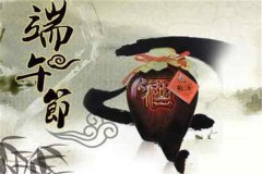 蒲黄酒能补脾虚疗水肿（唐《千金翼方》）