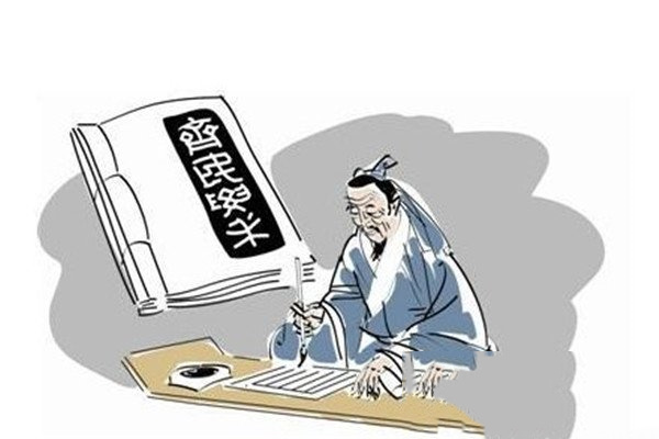 齐民要术