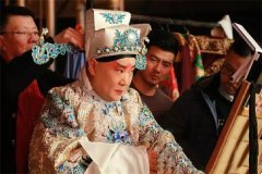 京剧小知识——京剧术语举例