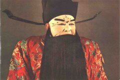 京剧四大行当之一：净行（花脸）简介