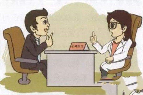 在思想破除害怕心理疾病