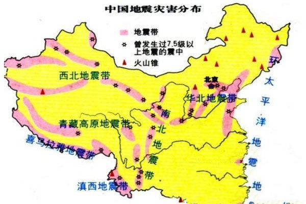 中国的地震灾害