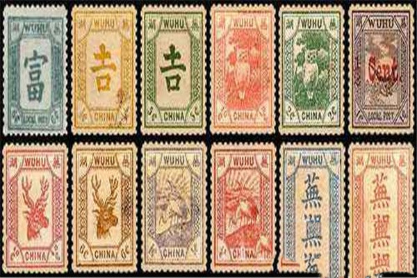 商埠邮政邮票