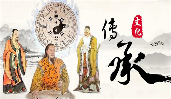 什么是传统文化