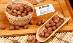 榛子的营养价值与保健功效，榛子的选购方法