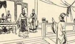 西安成为西汉王朝的都城，小人物娄敬是关键