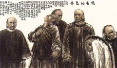 百日维新最后是怎样失败的