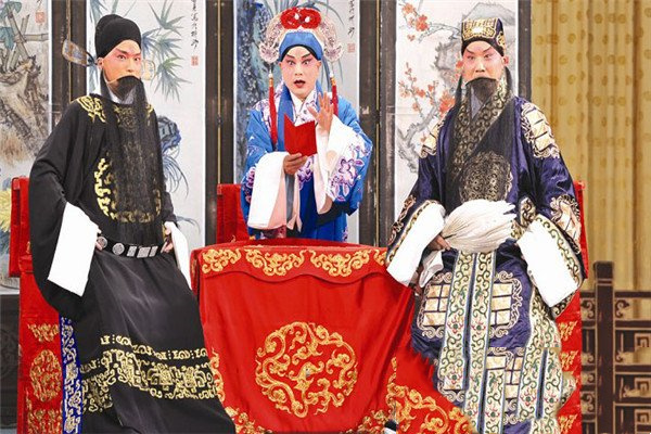 京剧群英会