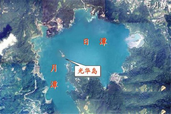 日月潭