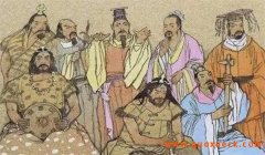 上古时代部落联盟首领尧传位于舜、舜传位禹的
