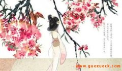 《花间集》是中国文学史上最早的文人词总集