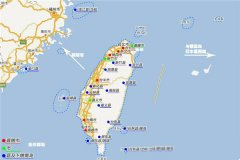 台湾历史简介:历数宝岛的沧桑岁月