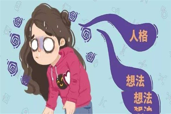 爱情会让人变傻