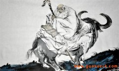 关于老子的探讨，老子是什么时候的人？