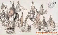 诸子百家是哪百家，三教九流是指哪些人？