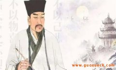 范仲淹简介及生平事迹，兼谈其名作《渔家傲》