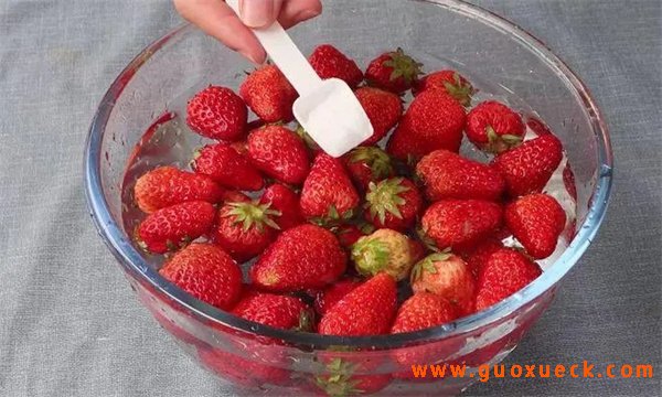 草莓的清洗方法