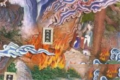 晋文公火烧绵山烧死介子推的传说