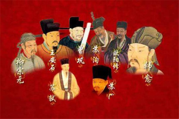 古文运动