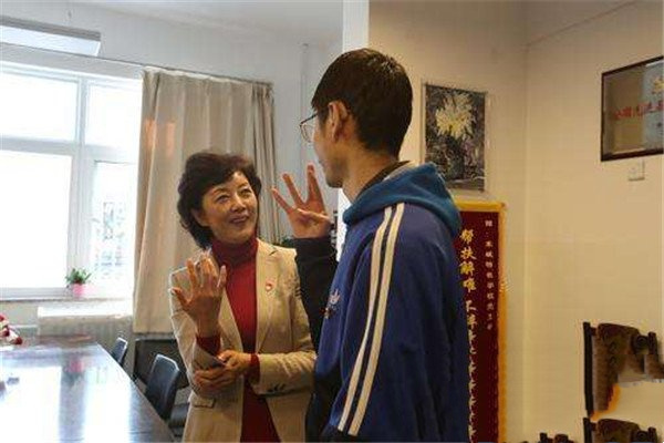 老师与同学的对话