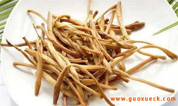 黄花菜的保健功效