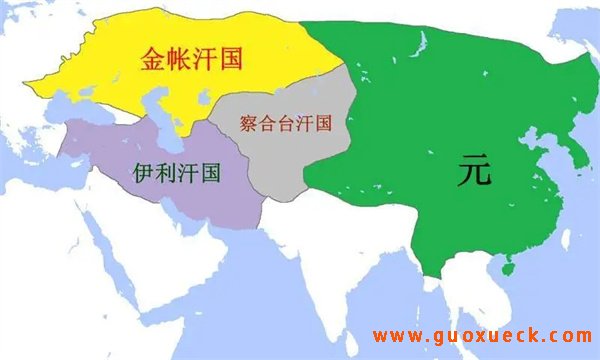 四大汗国与元朝的关系