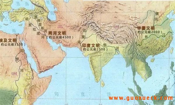 巴比伦的两河文明与其他三大古代文明