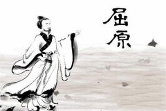 端午节的来历和习俗简介