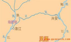 灵渠修建于哪个朝代，它沟通了哪两大水系？