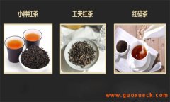红茶有哪些品种，工夫红茶与红碎茶共有何区别
