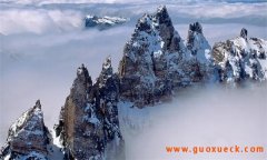 世界上最长和最高的山脉分别是什么？